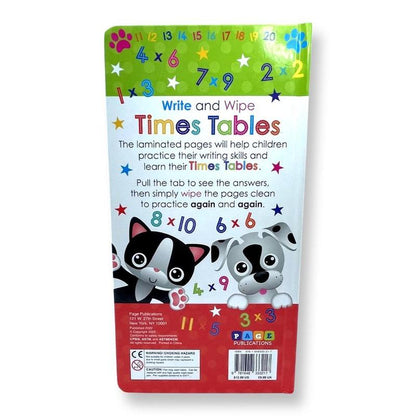 EmergingEra™ Times Tables Trainer - EmergingEra™